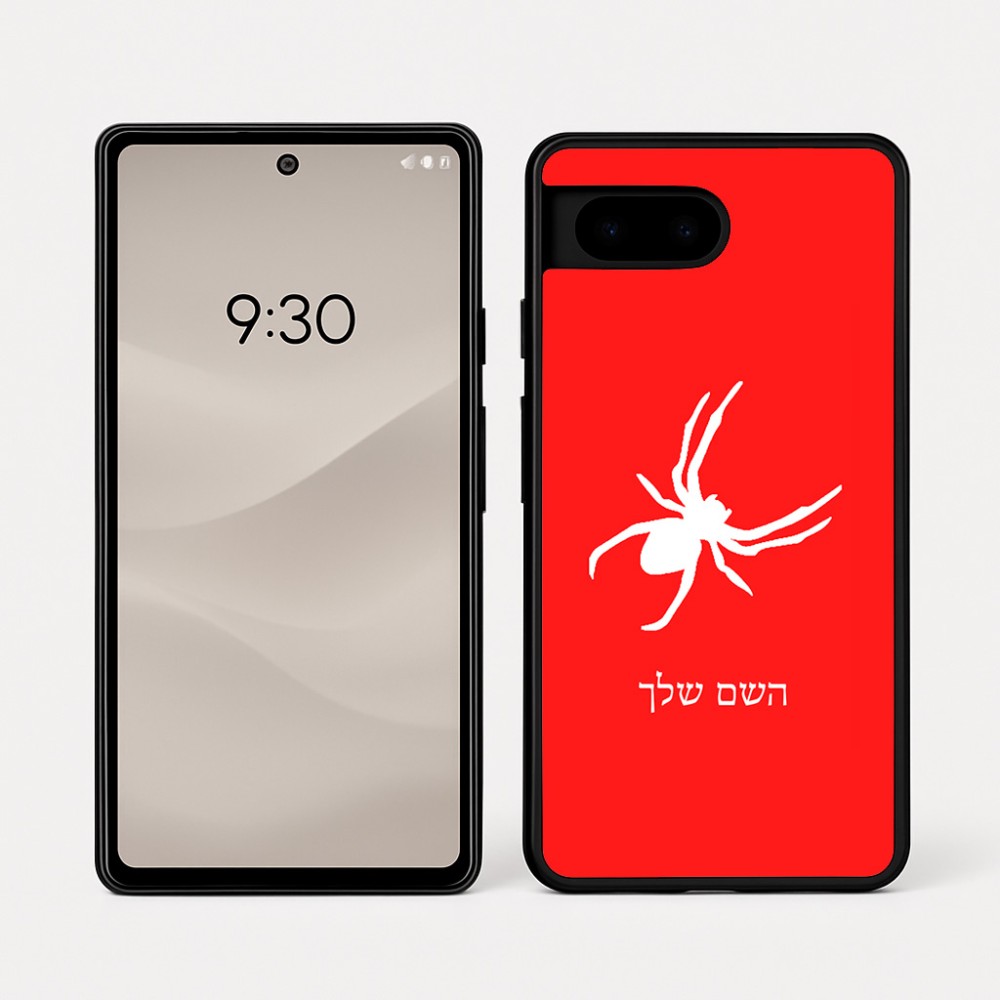כיסוי בעיצוב אישי עם השם שלך לדגם - Google Pixel 7a 5G בעיצוב עכביש