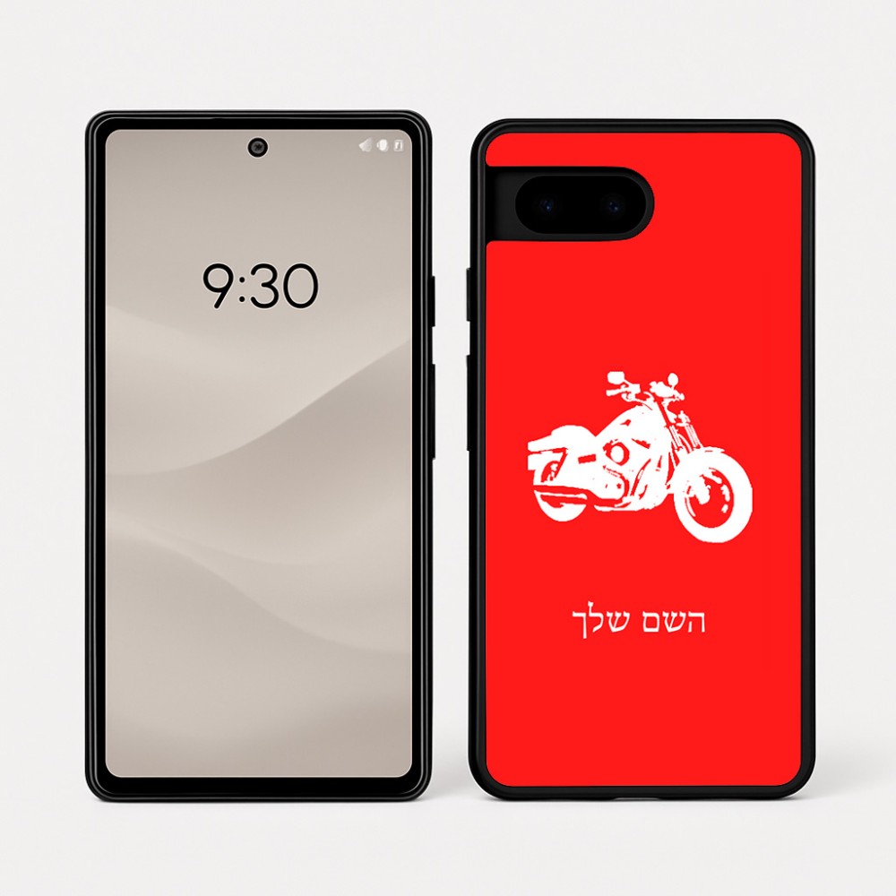 כיסוי בעיצוב אישי עם השם שלך לדגם - Google Pixel 7a 5G בעיצוב הארלי-דיווידסון