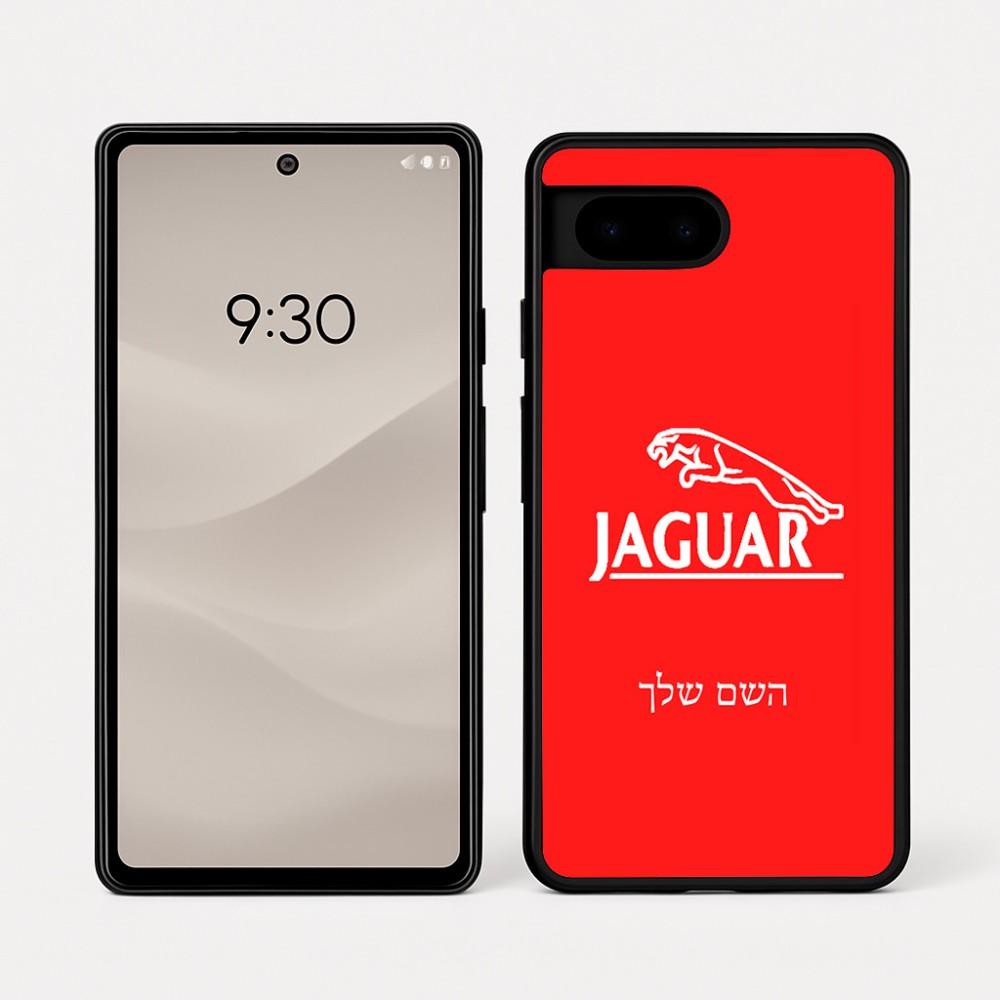 כיסוי בעיצוב אישי עם השם שלך לדגם - Google Pixel 7a 5G בעיצוב יגואר