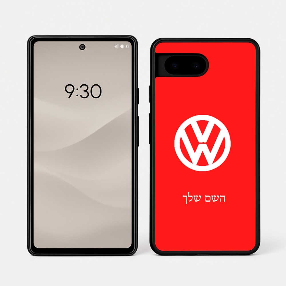 כיסוי בעיצוב אישי עם השם שלך לדגם - Google Pixel 7a 5G בעיצוב פולקסווגן