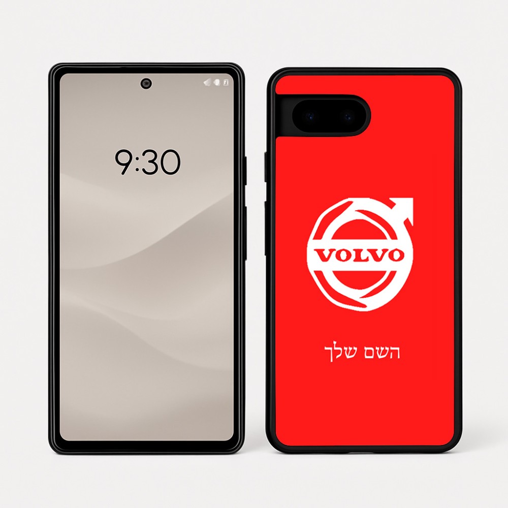 כיסוי בעיצוב אישי עם השם שלך לדגם - Google Pixel 7a 5G בעיצוב וולוו