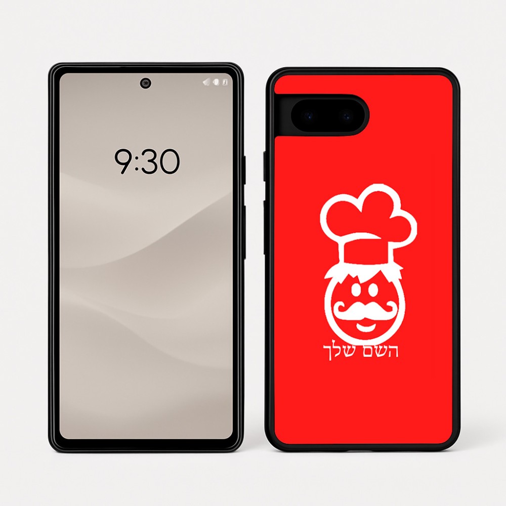 כיסוי בעיצוב אישי עם השם שלך לדגם - Google Pixel 7a 5G בעיצוב שף
