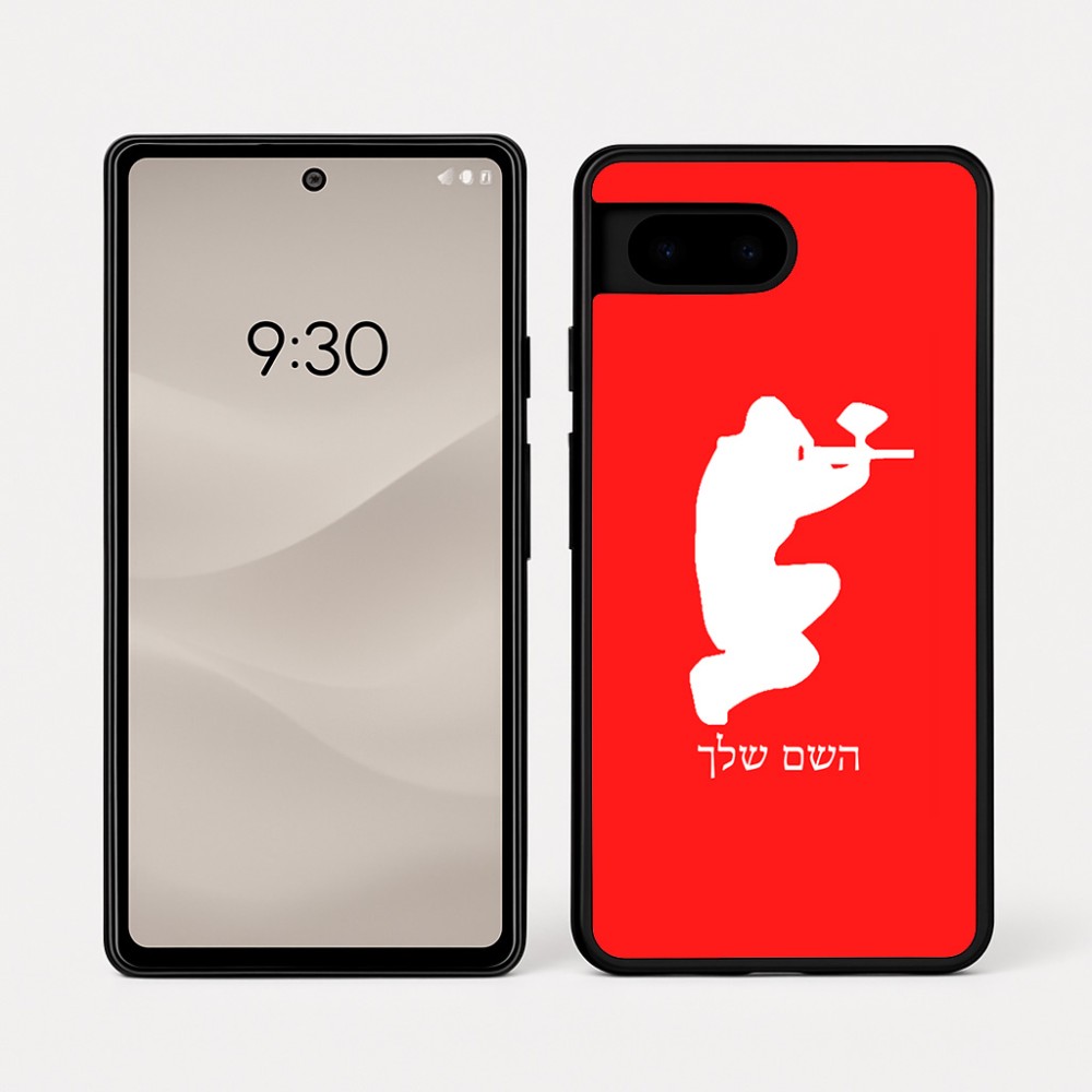 כיסוי בעיצוב אישי עם השם שלך לדגם - Google Pixel 7a 5G בעיצוב שחקן כאב כדור