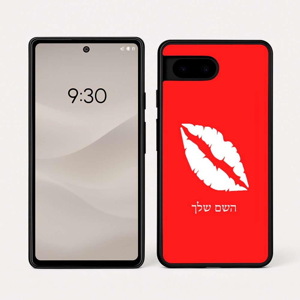 כיסוי בעיצוב אישי עם השם שלך לדגם - Google Pixel 7a 5G בעיצוב שפתיים - נשיקה