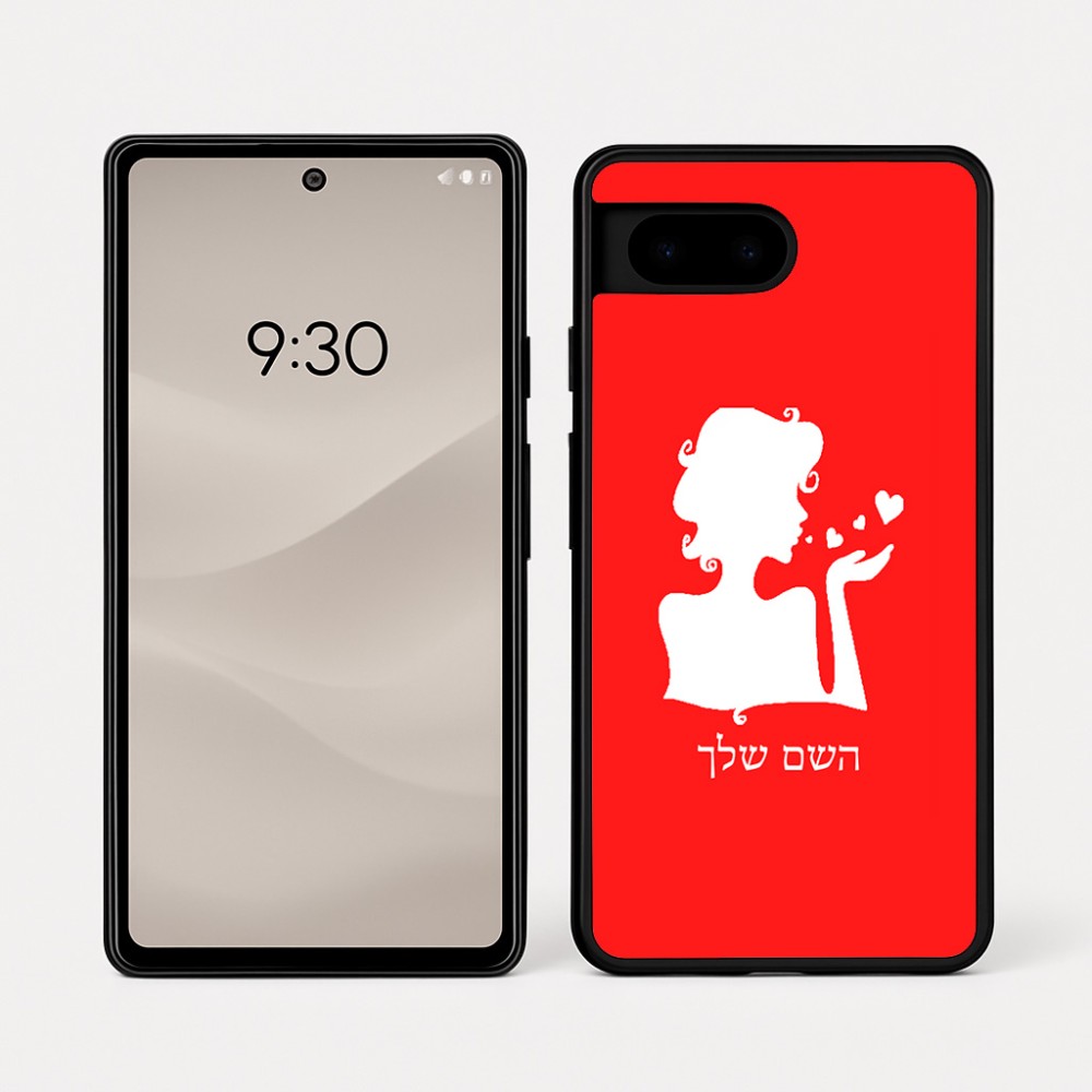 כיסוי בעיצוב אישי עם השם שלך לדגם - Google Pixel 7a 5G בעיצוב אהבת נשים
