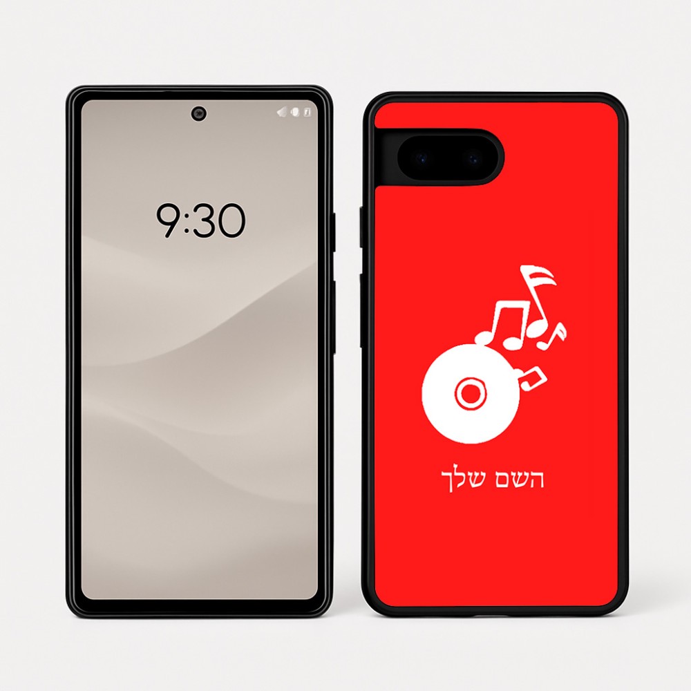כיסוי בעיצוב אישי עם השם שלך לדגם - Google Pixel 7a 5G בעיצוב תקליטור - אזור מוזיקה