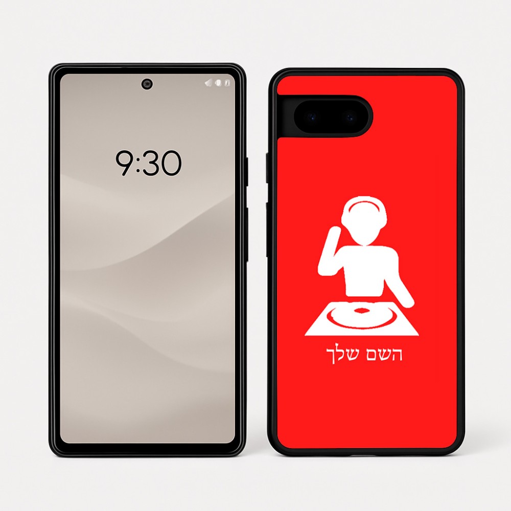 כיסוי בעיצוב אישי עם השם שלך לדגם - Google Pixel 7a 5G בעיצוב אזור מוזיקה של די ג'יי
