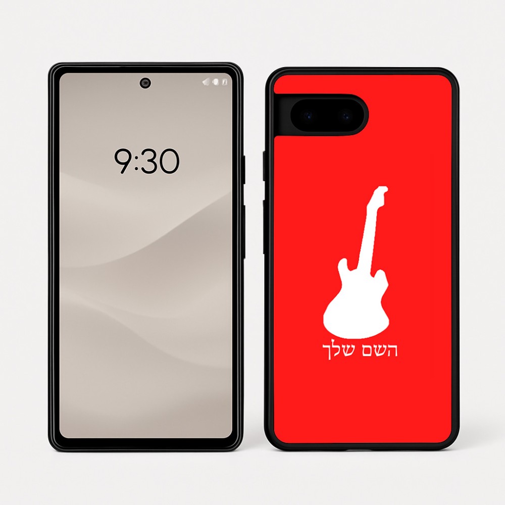כיסוי בעיצוב אישי עם השם שלך לדגם - Google Pixel 7a 5G בעיצוב גיטרה