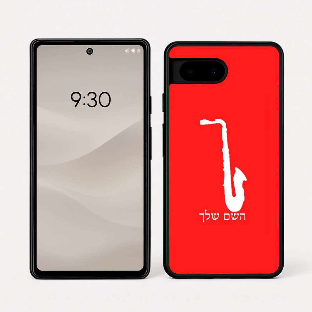 כיסוי בעיצוב אישי עם השם שלך לדגם - Google Pixel 7a 5G בעיצוב סקסופון