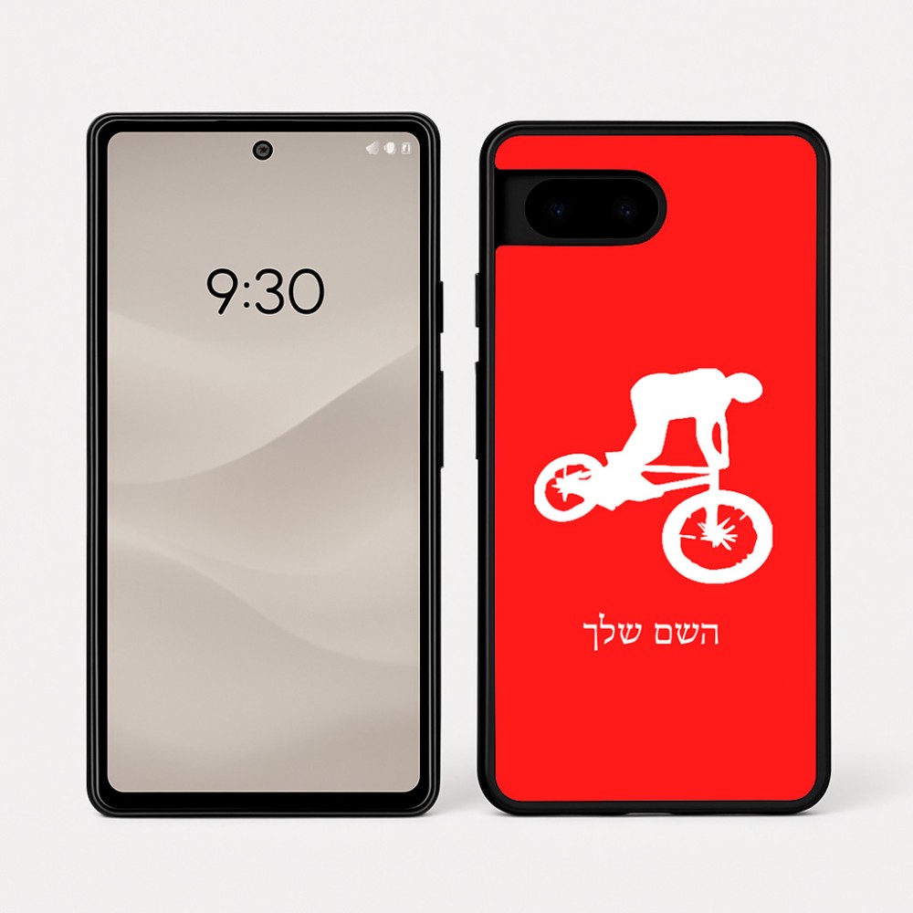 כיסוי בעיצוב אישי עם השם שלך לדגם - Google Pixel 7a 5G בעיצוב רוכב אופניים