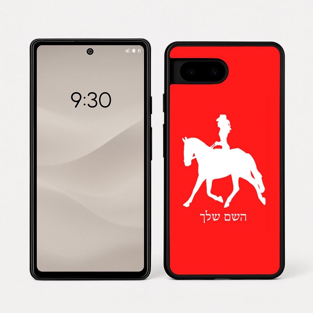 כיסוי בעיצוב אישי עם השם שלך לדגם - Google Pixel 7a 5G בעיצוב קאוגירל - אישה