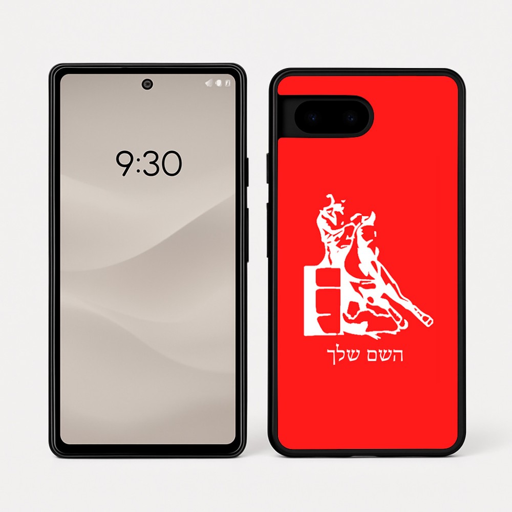 כיסוי בעיצוב אישי עם השם שלך לדגם - Google Pixel 7a 5G בעיצוב קאוגירל