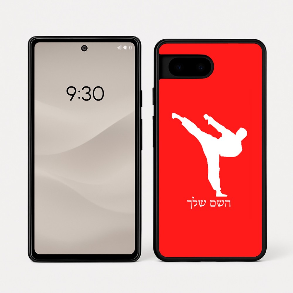 כיסוי בעיצוב אישי עם השם שלך לדגם - Google Pixel 7a 5G בעיצוב קרטה
