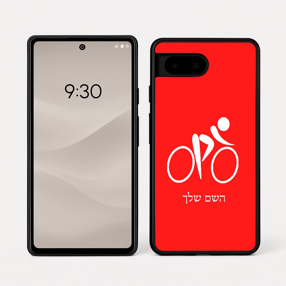 כיסוי בעיצוב אישי עם השם שלך לדגם - Google Pixel 7a 5G בעיצוב אופניים אולימפיים