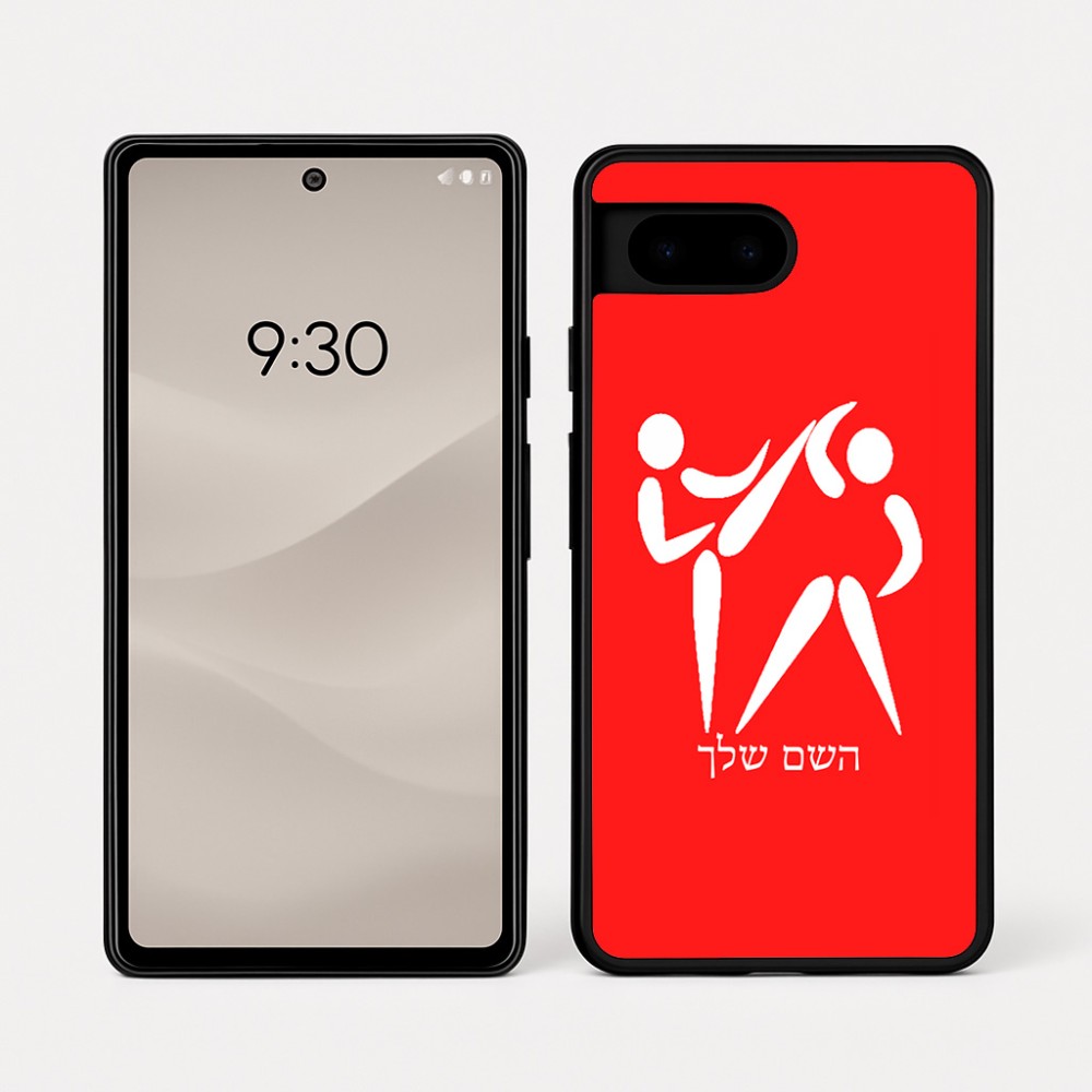 כיסוי בעיצוב אישי עם השם שלך לדגם - Google Pixel 7a 5G בעיצוב לוחמים אולימפיים