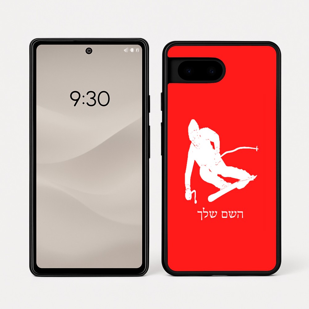 כיסוי בעיצוב אישי עם השם שלך לדגם - Google Pixel 7a 5G בעיצוב סקי