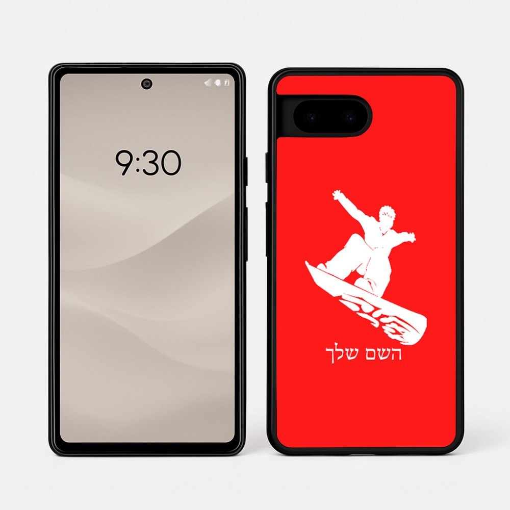 כיסוי בעיצוב אישי עם השם שלך לדגם - Google Pixel 7a 5G בעיצוב סנובורדיסט