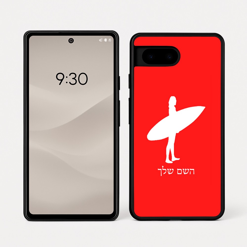 כיסוי בעיצוב אישי עם השם שלך לדגם - Google Pixel 7a 5G בעיצוב גלישה - גלישה