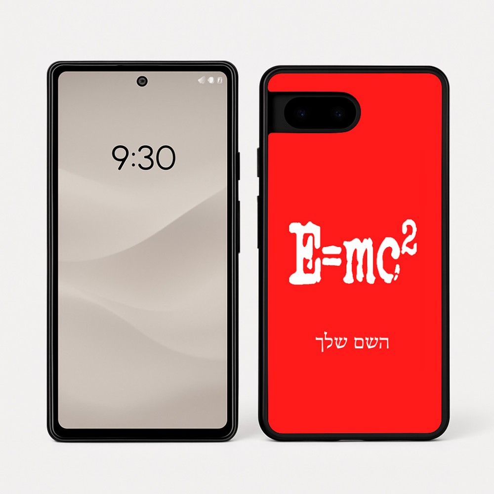 כיסוי בעיצוב אישי עם השם שלך לדגם - Google Pixel 7a 5G בעיצוב נוסחת אלברט איינשטיין
