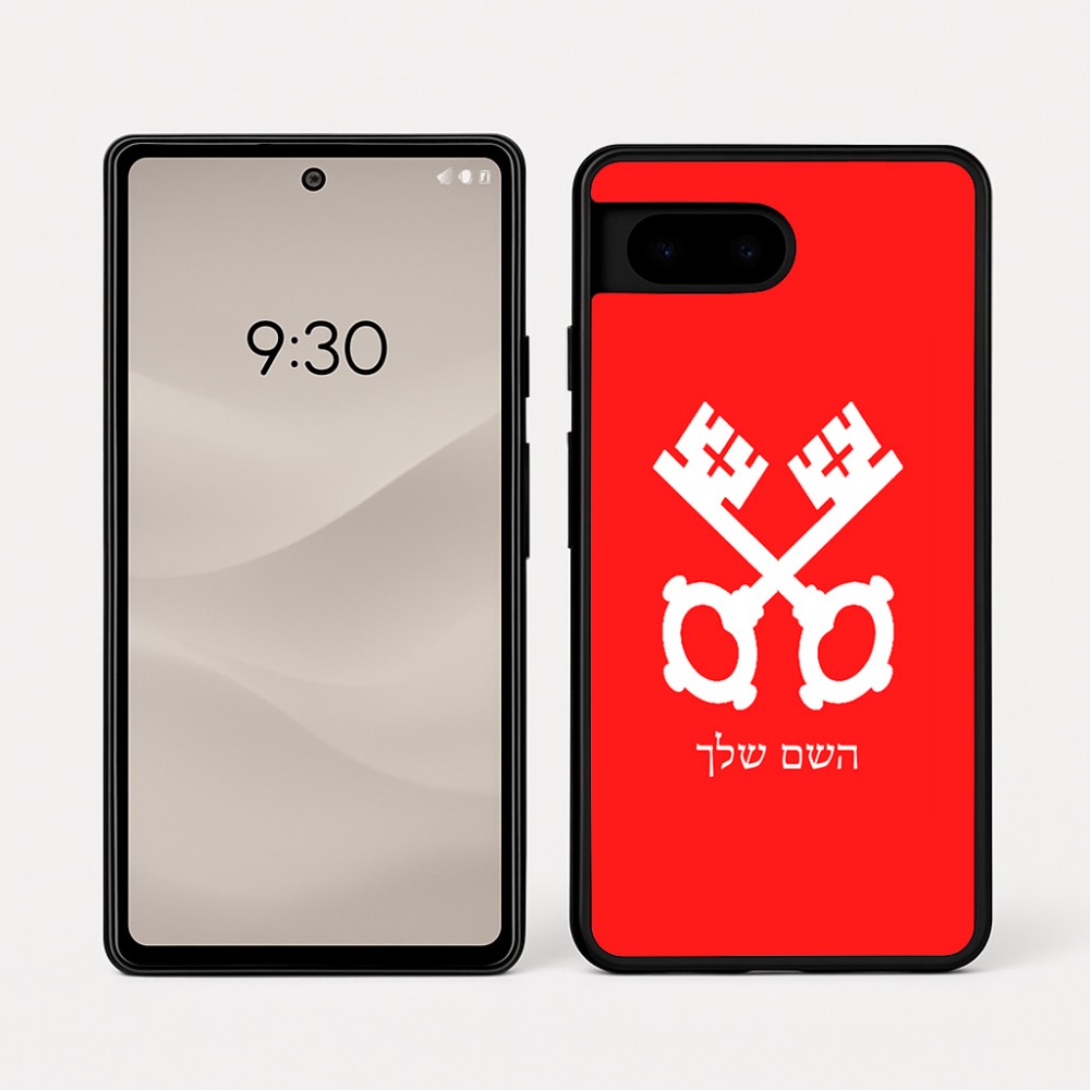 כיסוי בעיצוב אישי עם השם שלך לדגם - Google Pixel 7a 5G בעיצוב מפתחות