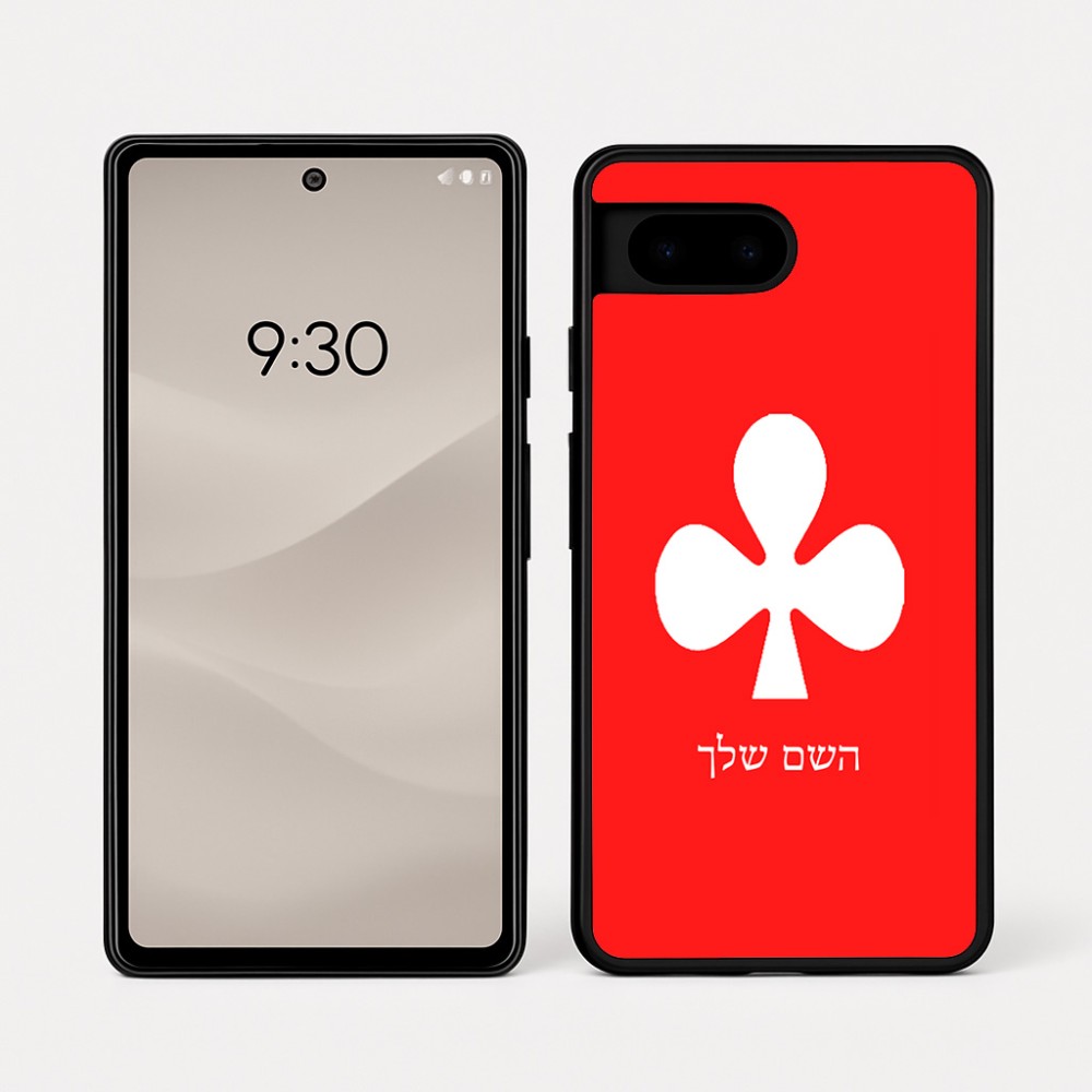 כיסוי בעיצוב אישי עם השם שלך לדגם - Google Pixel 7a 5G בעיצוב אגם