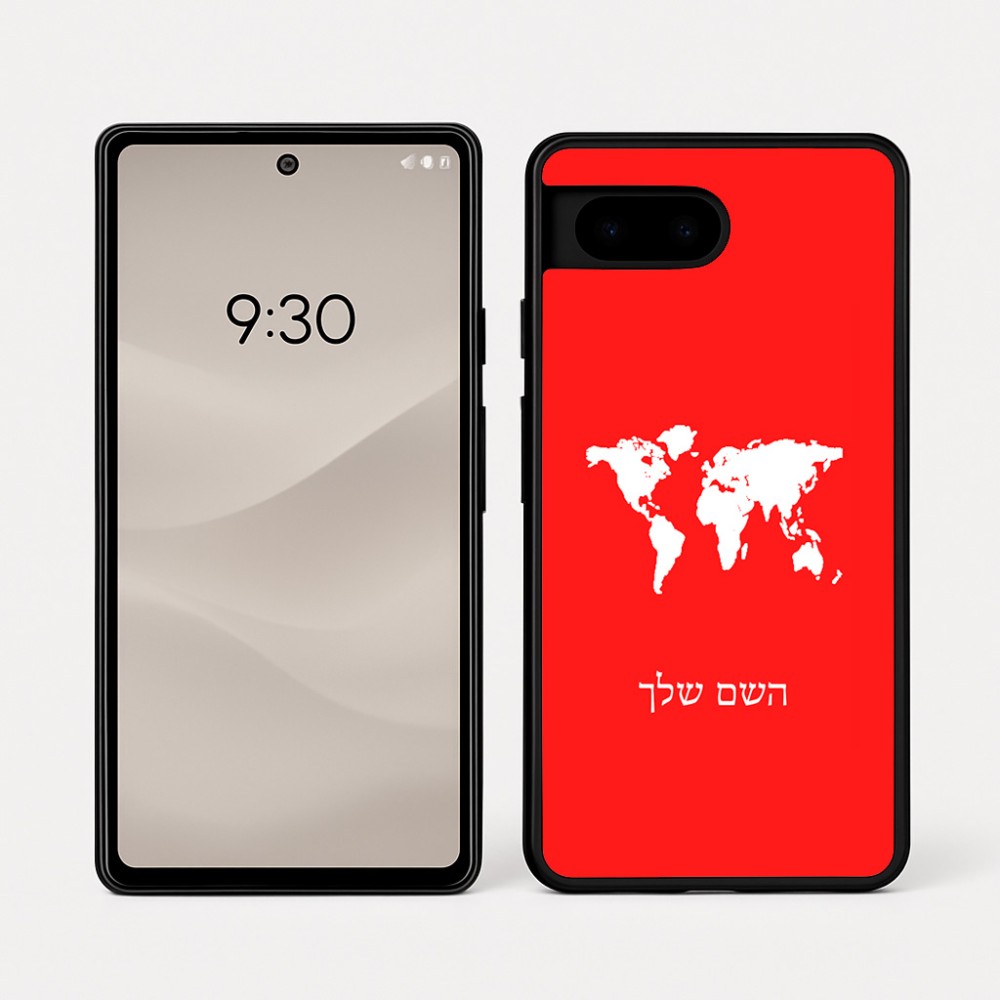 כיסוי בעיצוב אישי עם השם שלך לדגם - Google Pixel 7a 5G בעיצוב מפת העולם