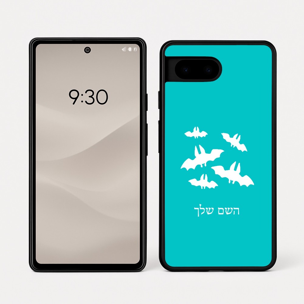 כיסוי בעיצוב אישי עם השם שלך לדגם - Google Pixel 7a 5G בעיצוב עטלפים