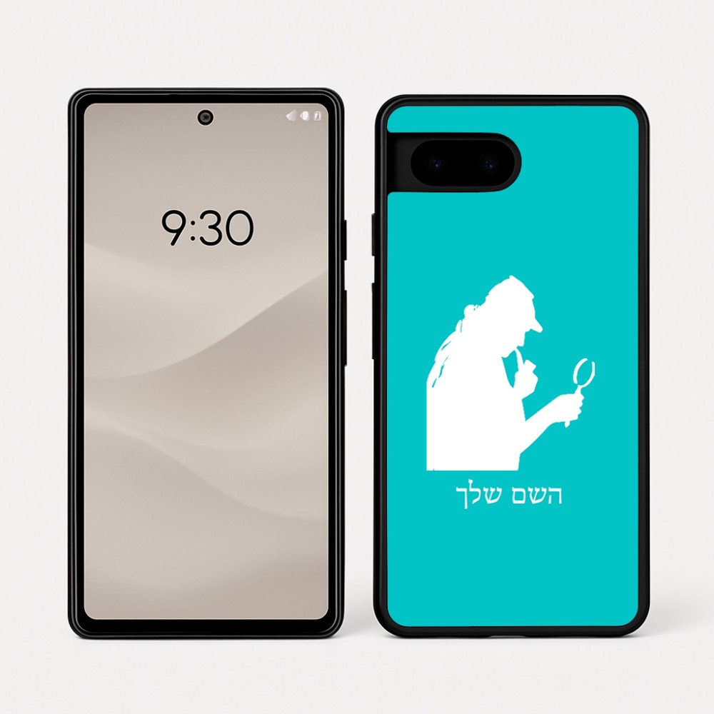 כיסוי בעיצוב אישי עם השם שלך לדגם - Google Pixel 7a 5G בעיצוב בתים של שרלוק