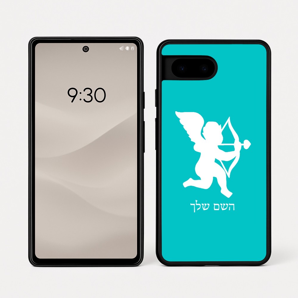 כיסוי בעיצוב אישי עם השם שלך לדגם - Google Pixel 7a 5G בעיצוב קופידון