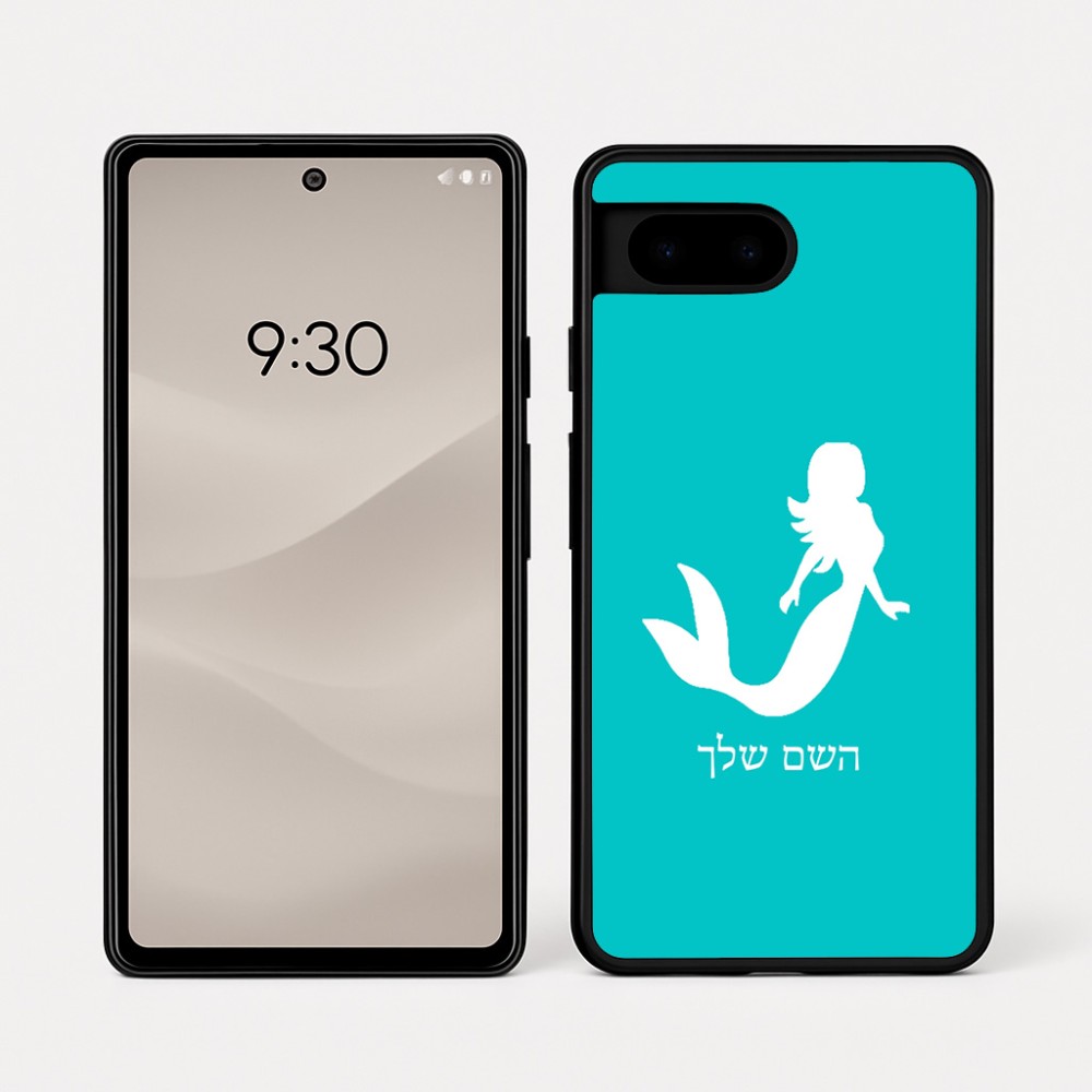 כיסוי בעיצוב אישי עם השם שלך לדגם - Google Pixel 7a 5G בעיצוב בתולת ים - אישה