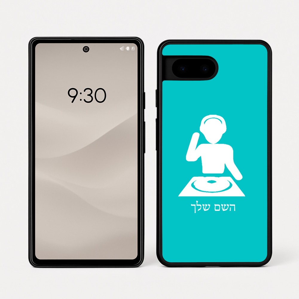 כיסוי בעיצוב אישי עם השם שלך לדגם - Google Pixel 7a 5G בעיצוב אזור מוזיקה של די ג'יי