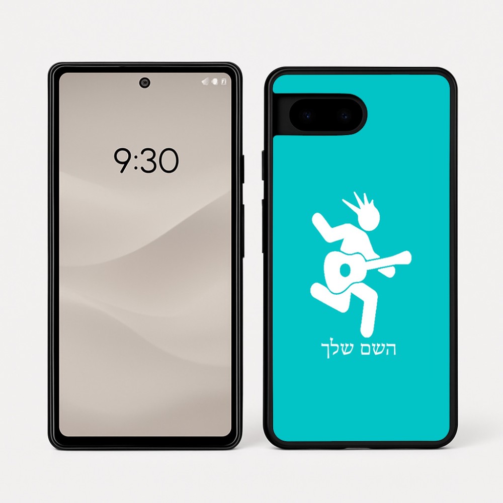כיסוי בעיצוב אישי עם השם שלך לדגם - Google Pixel 7a 5G בעיצוב נגן גיטרה