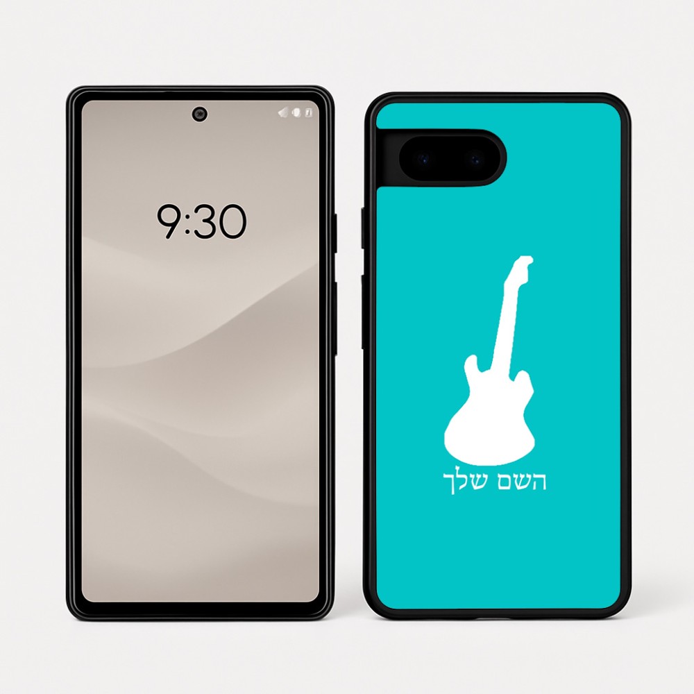 כיסוי בעיצוב אישי עם השם שלך לדגם - Google Pixel 7a 5G בעיצוב גיטרה