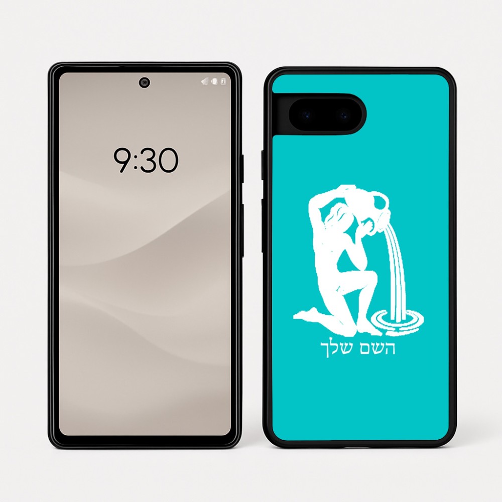 כיסוי בעיצוב אישי עם השם שלך לדגם - Google Pixel 7a 5G בעיצוב מזלות - דלי