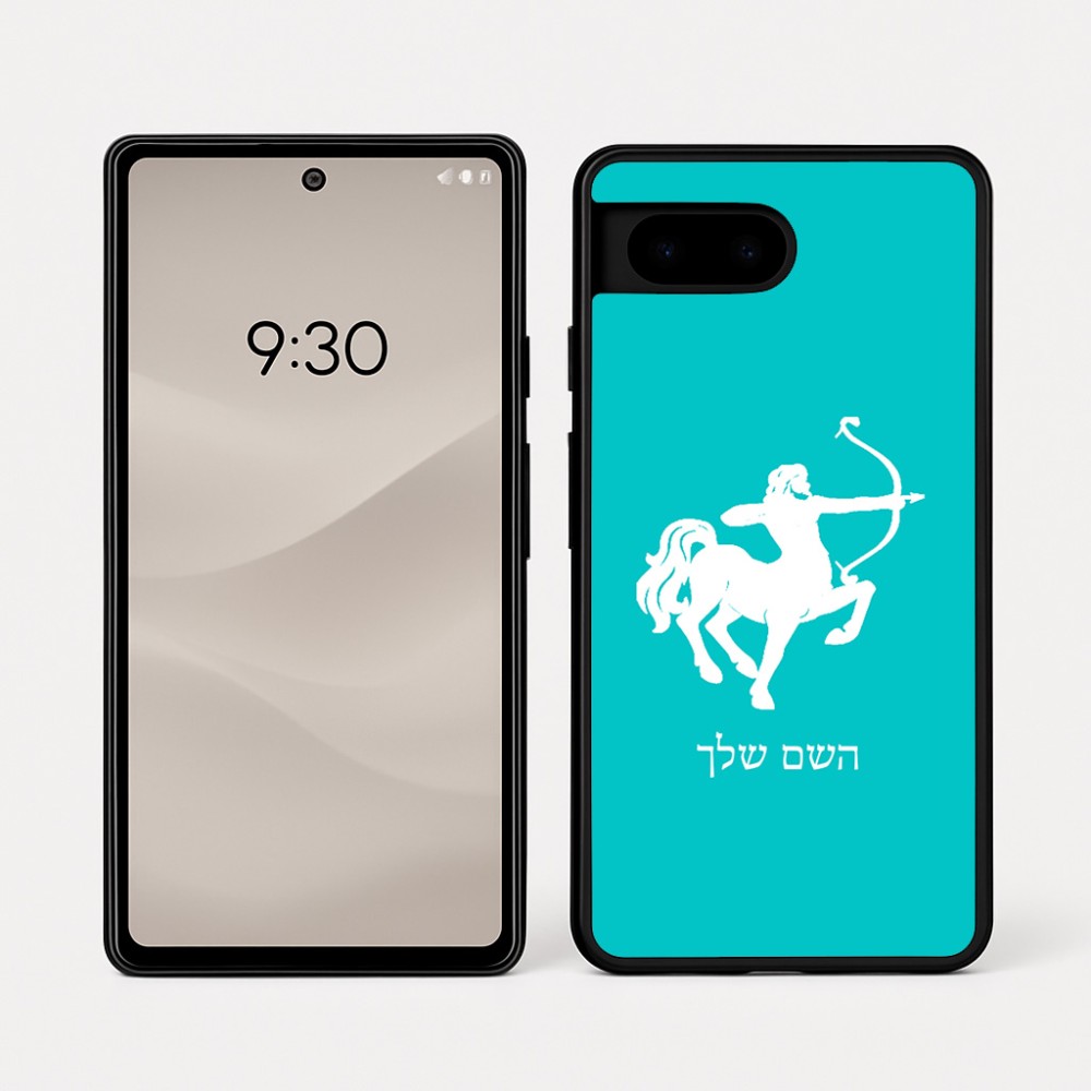 כיסוי בעיצוב אישי עם השם שלך לדגם - Google Pixel 7a 5G בעיצוב מזלות - קשת