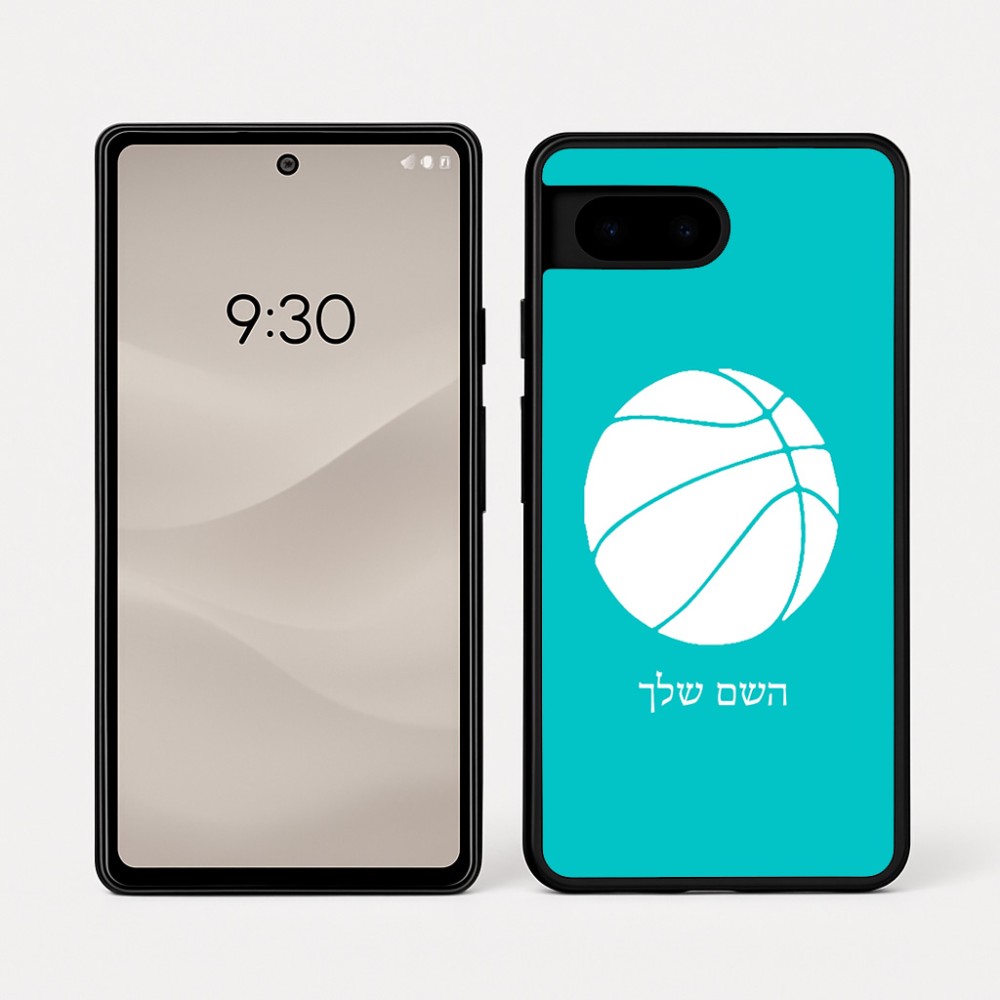 כיסוי בעיצוב אישי עם השם שלך לדגם - Google Pixel 7a 5G בעיצוב כדורסל