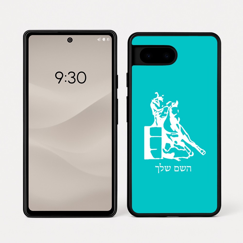 כיסוי בעיצוב אישי עם השם שלך לדגם - Google Pixel 7a 5G בעיצוב קאוגירל