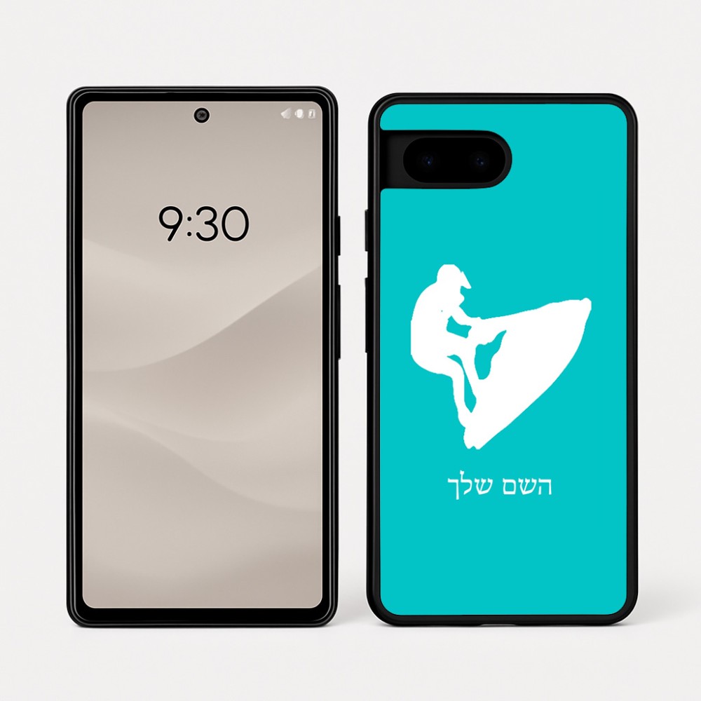 כיסוי בעיצוב אישי עם השם שלך לדגם - Google Pixel 7a 5G בעיצוב אופנוע ים