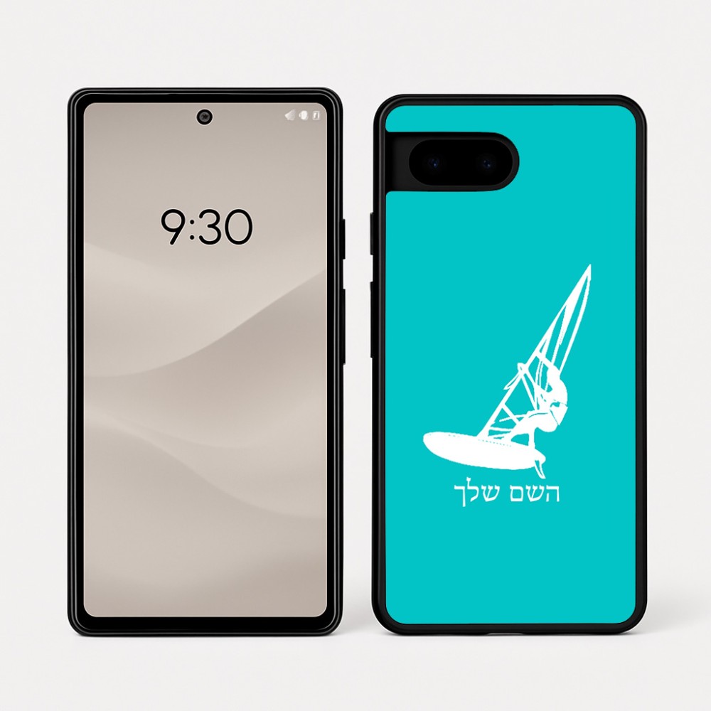 כיסוי בעיצוב אישי עם השם שלך לדגם - Google Pixel 7a 5G בעיצוב לגלוש - גלישה - שייט