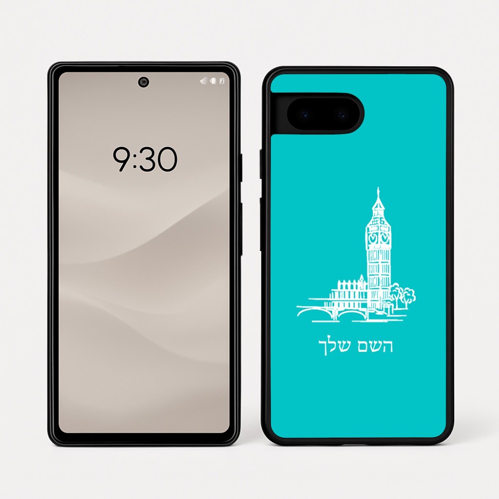 כיסוי בעיצוב אישי עם השם שלך לדגם - Google Pixel 7a 5G בעיצוב ביג בן