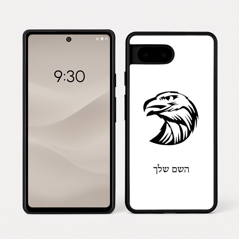 כיסוי בעיצוב אישי עם השם שלך לדגם - Google Pixel 7a 5G בעיצוב ראש נשר