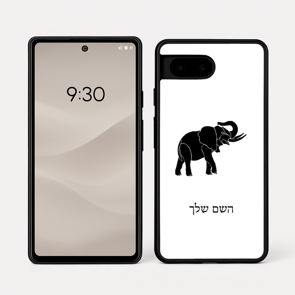 כיסוי בעיצוב אישי עם השם שלך לדגם - Google Pixel 7a 5G בעיצוב פיל