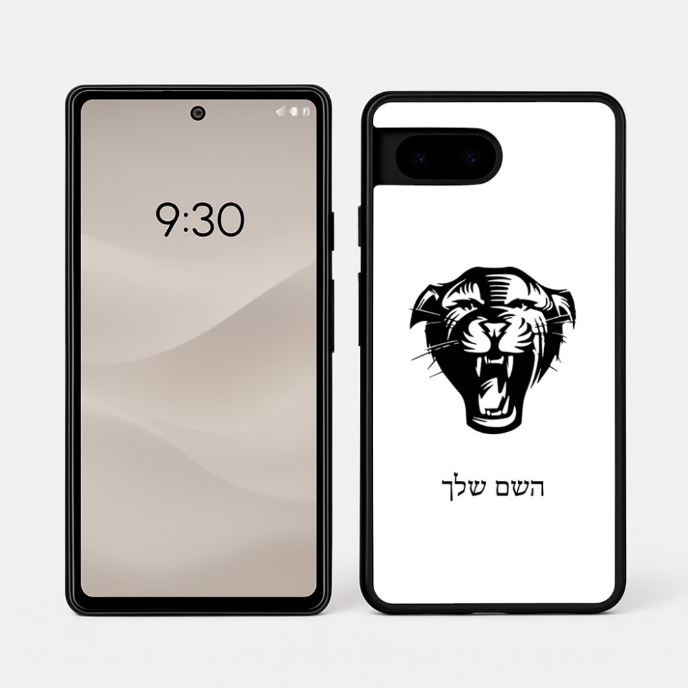 כיסוי בעיצוב אישי עם השם שלך לדגם - Google Pixel 7a 5G בעיצוב פני פנטרה