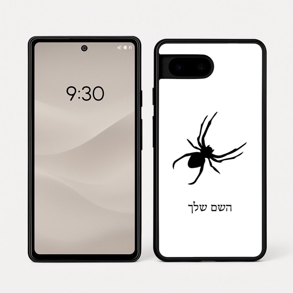 כיסוי בעיצוב אישי עם השם שלך לדגם - Google Pixel 7a 5G בעיצוב עכביש