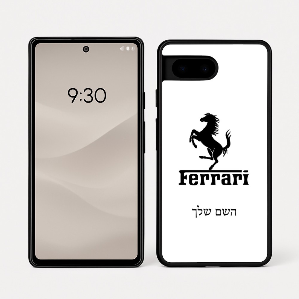 כיסוי בעיצוב אישי עם השם שלך לדגם - Google Pixel 7a 5G בעיצוב פרארי