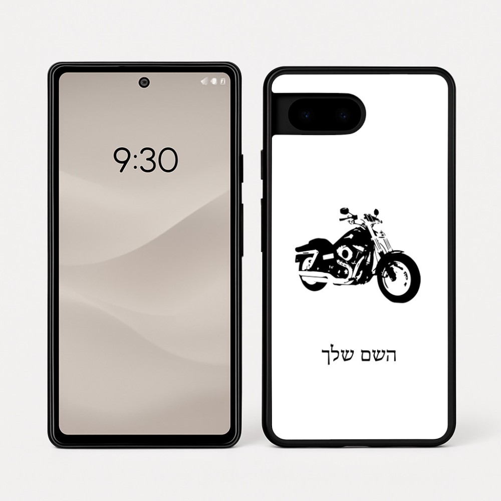 כיסוי בעיצוב אישי עם השם שלך לדגם - Google Pixel 7a 5G בעיצוב הארלי-דיווידסון