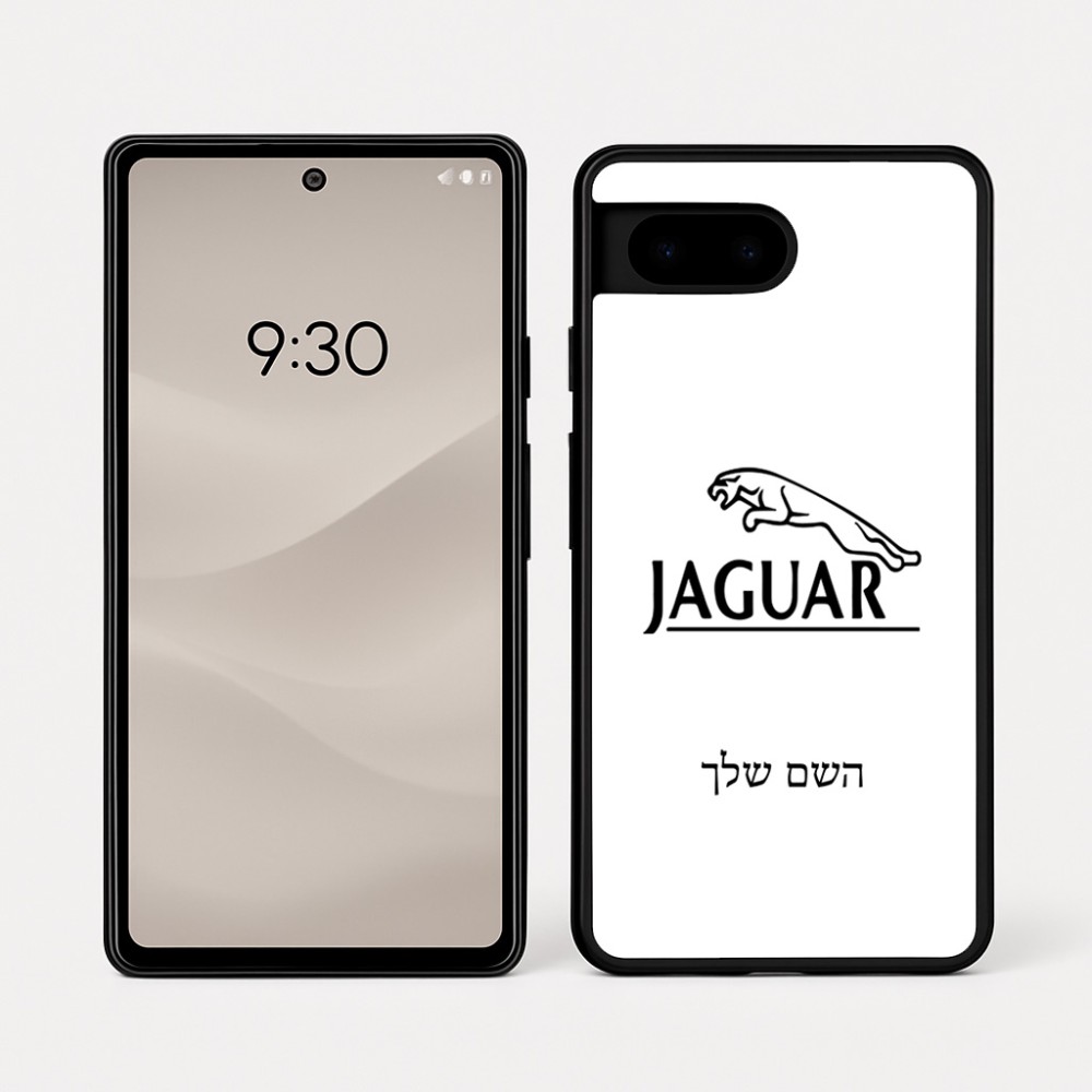 כיסוי בעיצוב אישי עם השם שלך לדגם - Google Pixel 7a 5G בעיצוב יגואר