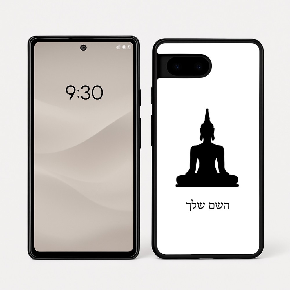 כיסוי בעיצוב אישי עם השם שלך לדגם - Google Pixel 7a 5G בעיצוב בודה
