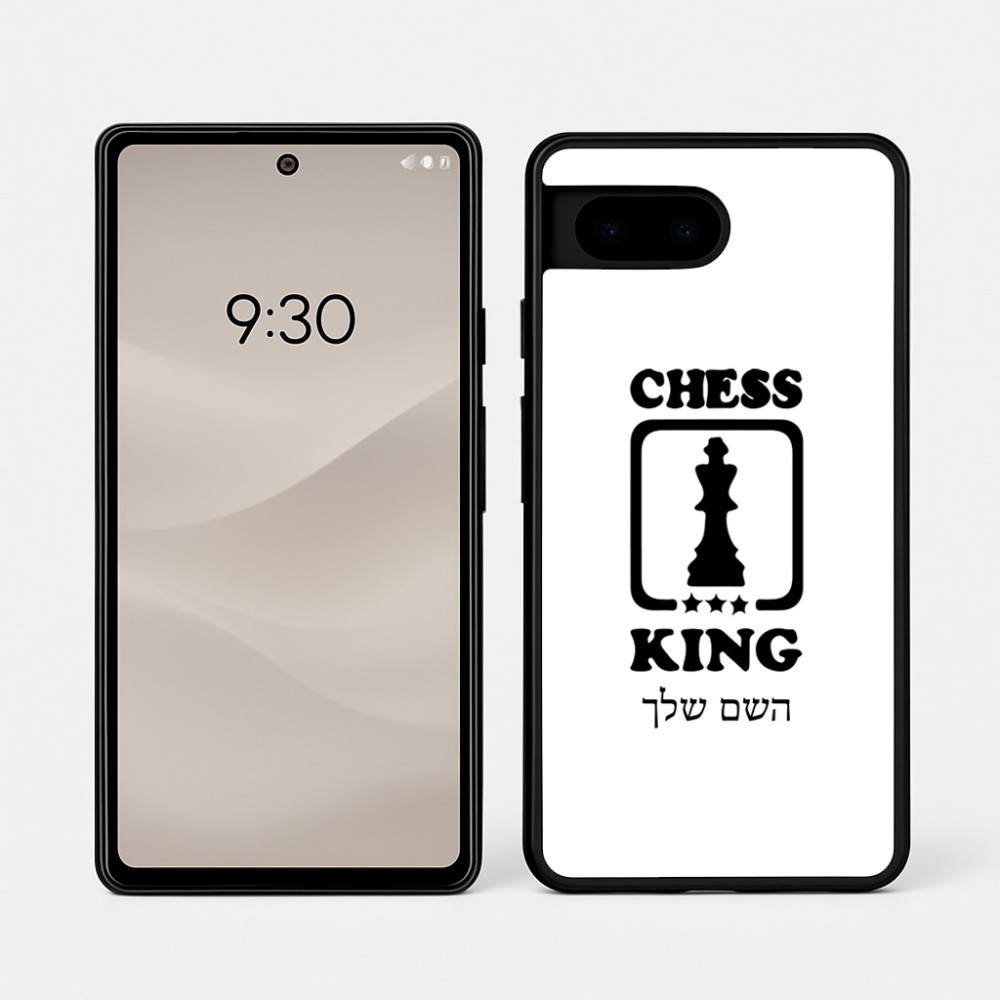 כיסוי בעיצוב אישי עם השם שלך לדגם - Google Pixel 7a 5G בעיצוב שחמט