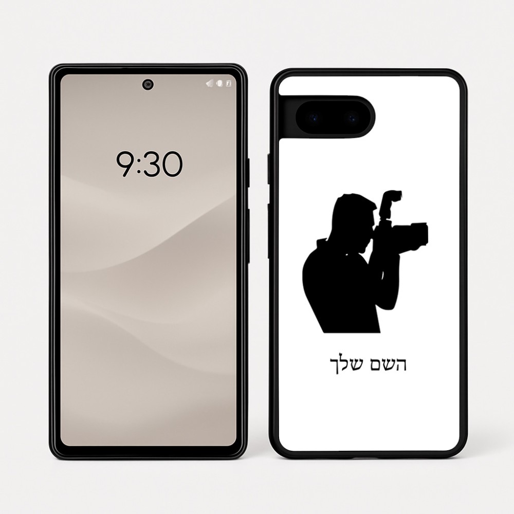 כיסוי בעיצוב אישי עם השם שלך לדגם - Google Pixel 7a 5G בעיצוב צלם - גברים